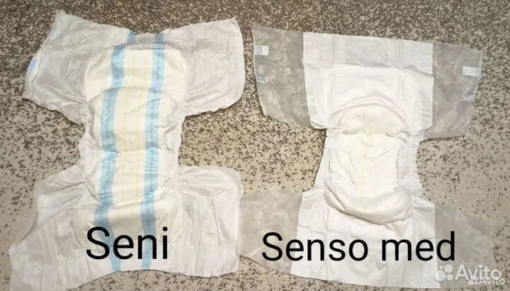 Памперсы для взрослых 1,2,3,4
