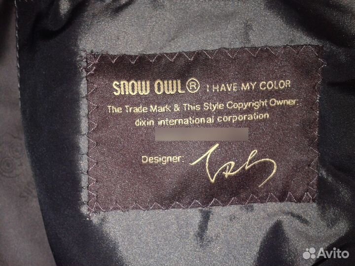 Тёплый р.48-50/XL перламутровый пуховик-пальто