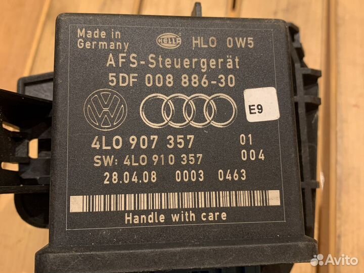 Блок управления корректора фар Audi Q7