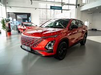 Новый OMODA C5 1.5 CVT, 2024, цена от 2 203 900 руб.