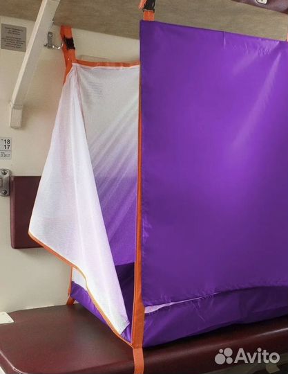 Жд манеж в поезд