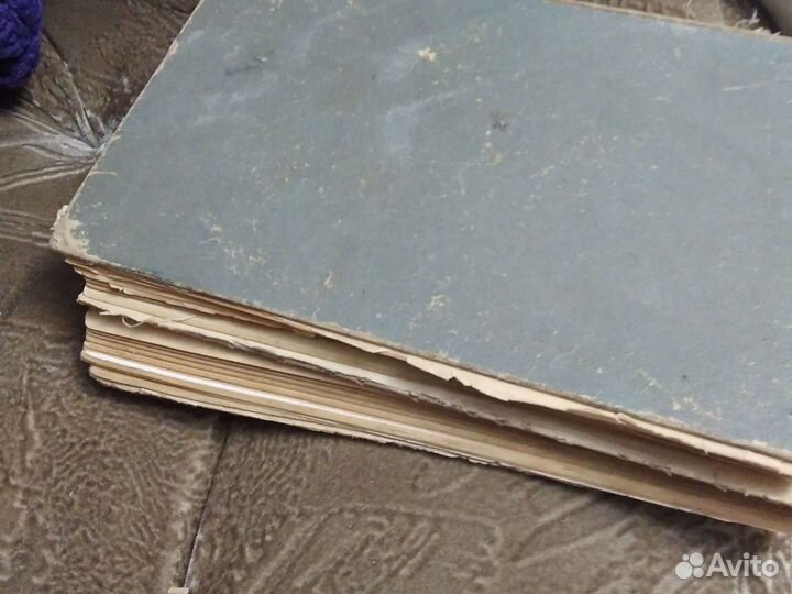 1947г,Порт Артур