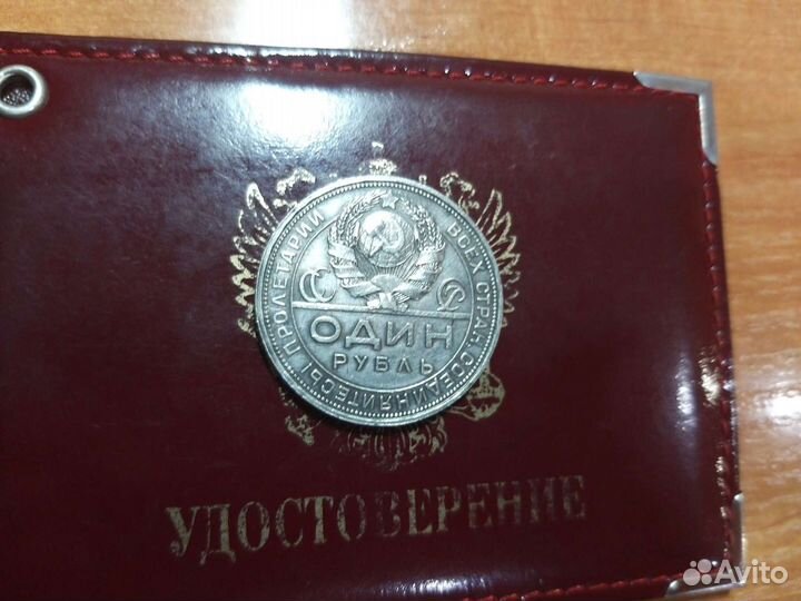 Серебряные монеты, различные