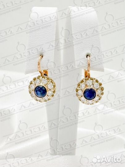 Золотые серьги с бриллиантами, сапфир 585 / 5.21 г