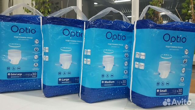 Подгузники-трусики для взрослых XL