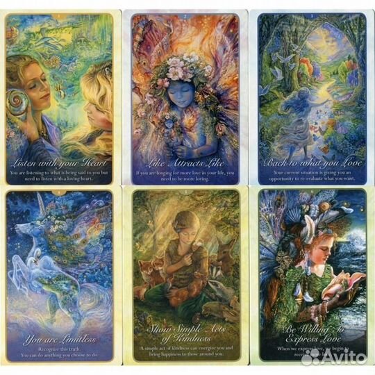 Карты Таро 