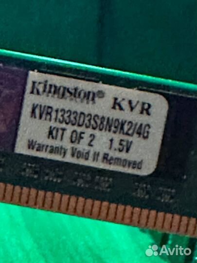 Ddr3 2+2 gb 1333mghz