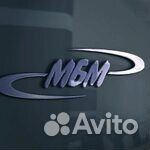 Водитель самосвала вахта