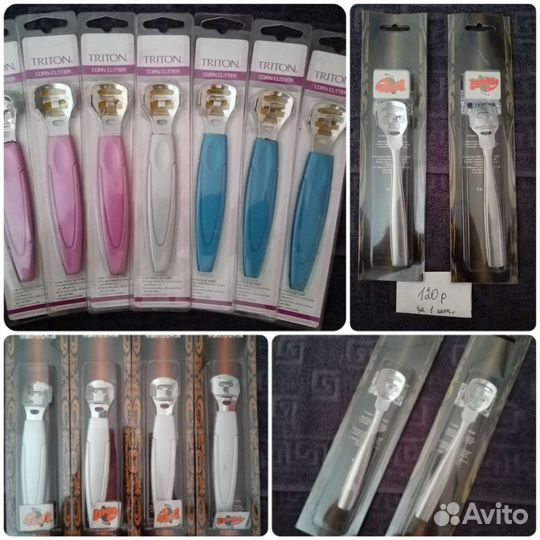 Станок для педикюра