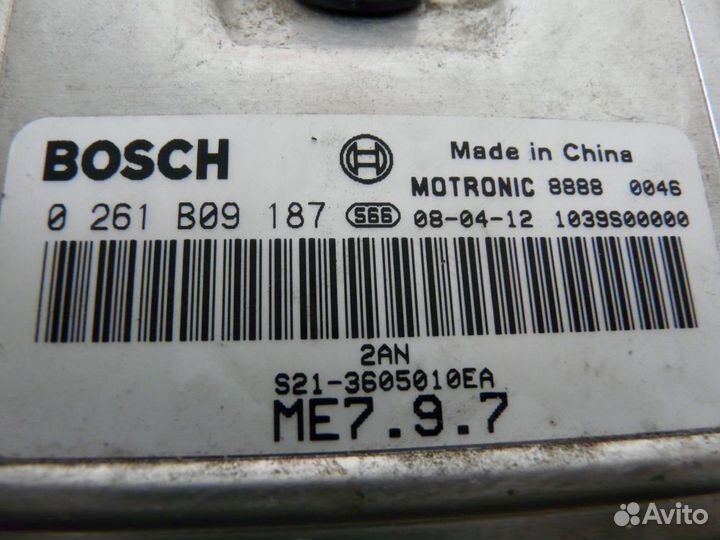 Блок управления двигателем Chery QQ6 (S21)