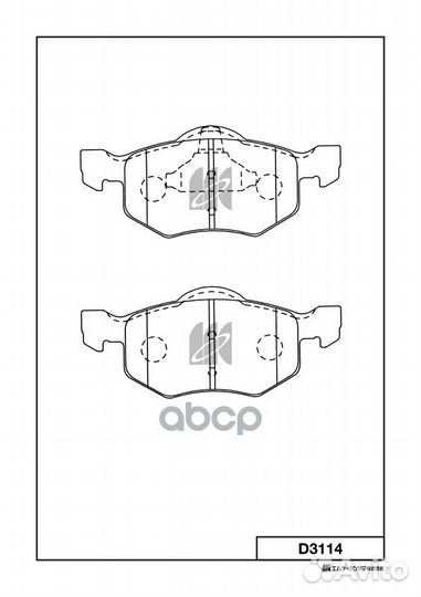 Колодки тормозные ford/mazda maverick/tribute