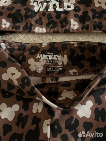 Спортивный комплект zara 120