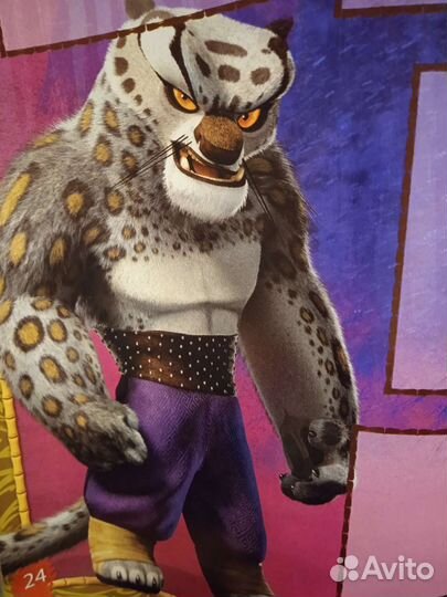 Коллекционный альбом с наклейками