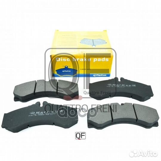 Колодки тормозные дисковые перед/зад 10300200 М
