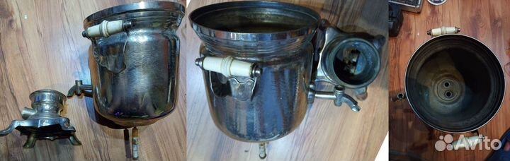 Части от электросамоваров СССР