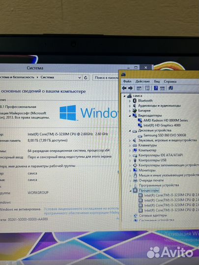 Игровая зверюга Samsung на i5-3230M/HD8800m/500SSD