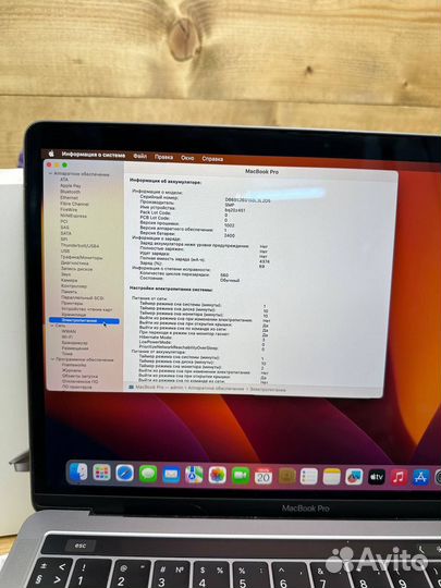 Apple MacBook Pro 13 2019