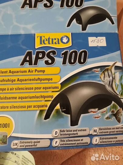 Компрессор для аквариума бу