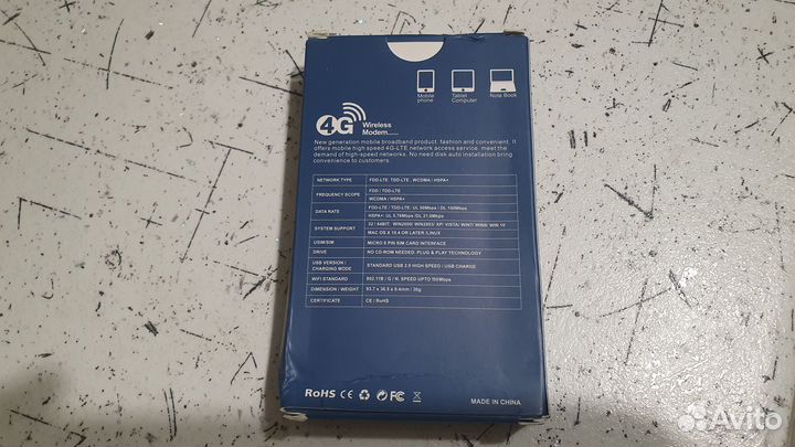 Wifi Роутер Модем 4GLte 150 Мбит/с