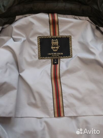 Пуховик женский длинный