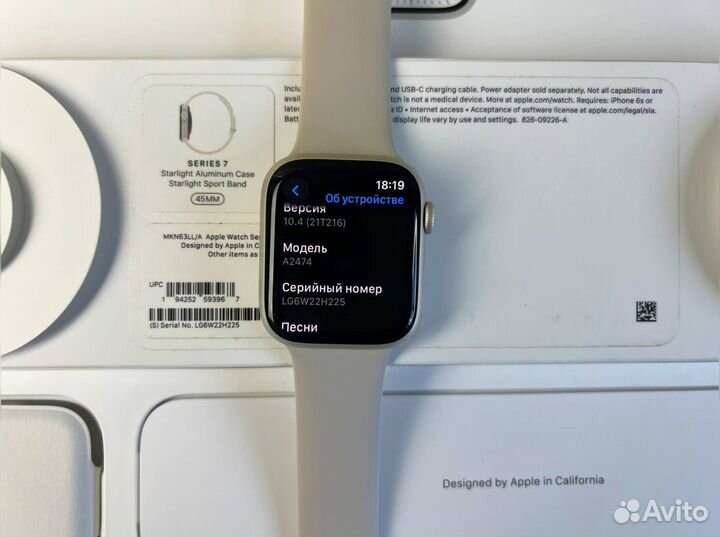 Часы apple watch 7 45 mm акб 100