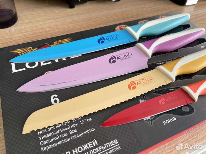 Ножи Apollo комплект