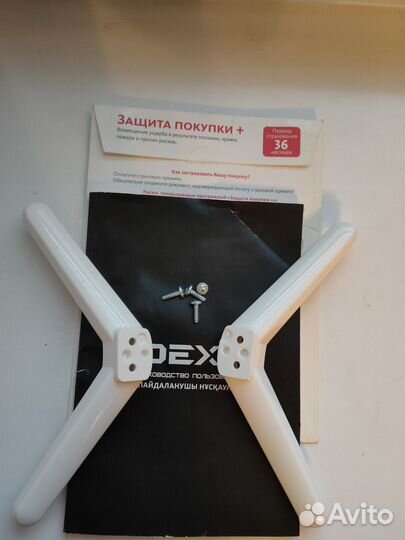 Телевизор dexp 32(81см)