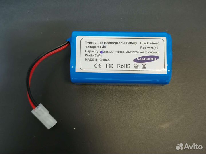 Аккумулятор для работа пылесоса MI