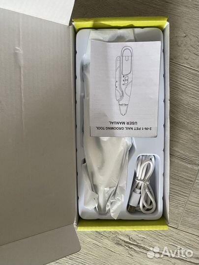 Когтерезка для животных