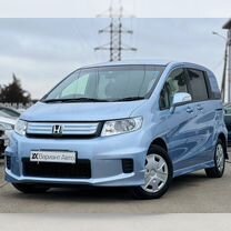 Honda Freed 1.5 CVT, 2014, 84 000 км, с пробегом, цена 1 397 000 руб.