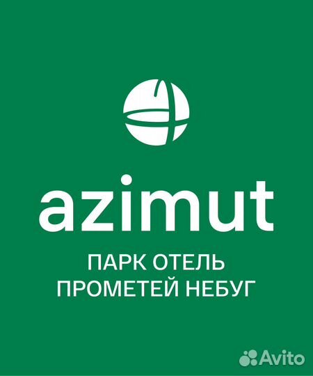 Горничная с проживанием в г. Туапсе, Черное море