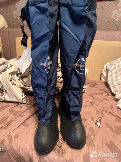 Снаряжение для охоты