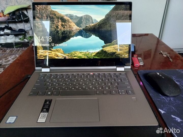 Ультрабук yoga 530 14IKB