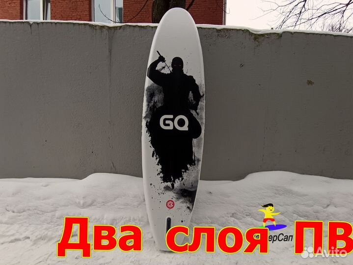 Sup board ниндзя гарантия