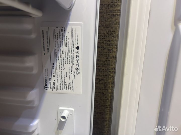 Морозильная камера indesit