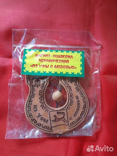 Магниты сувенирные