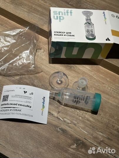 Спейсер для животных