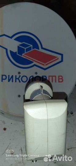 Триколор тv полный комплект спутникого тв тарелка+