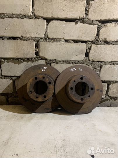 Диски тормозные ваз 2101-2107
