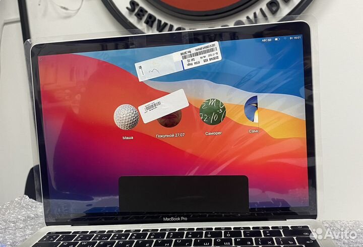 Дисплей Матрица MacBook Pro 13 A1706 A1708