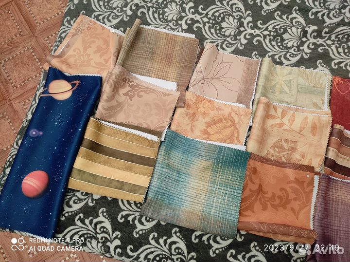 Ткань блэкаут отрезы пакетом