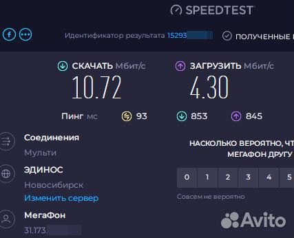 3G модем универсал, разблок, DL до 14 мбит/с