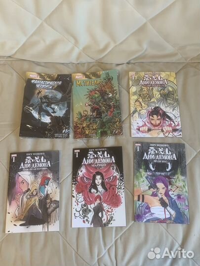 Комиксы: синглы