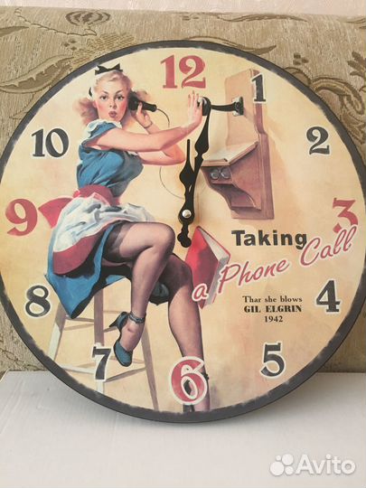 Часы настенные