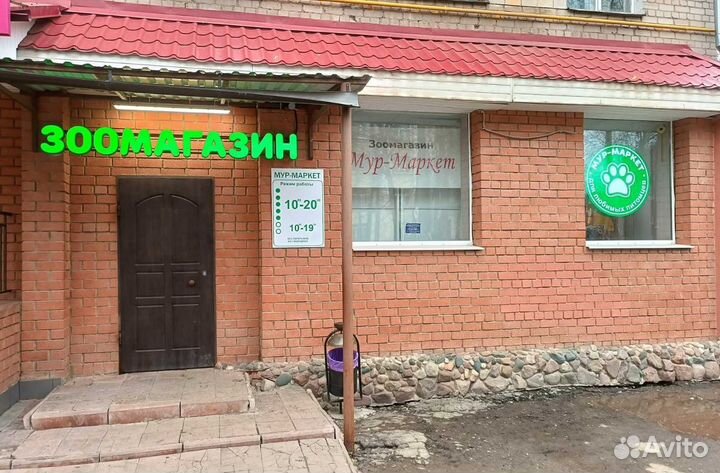 Наполнитель Древесный 15 кг мешок