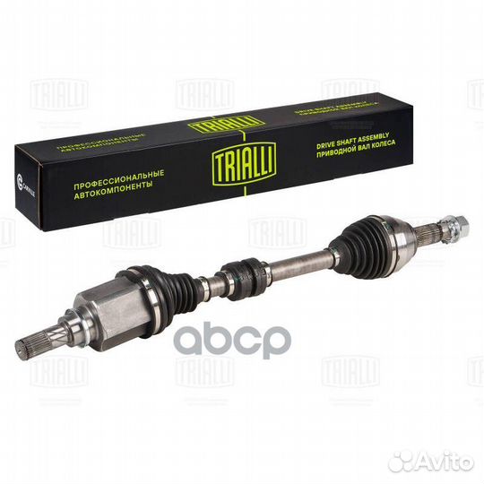 Привод для а/м Nissan Juke (10) 1.6i MT (перед