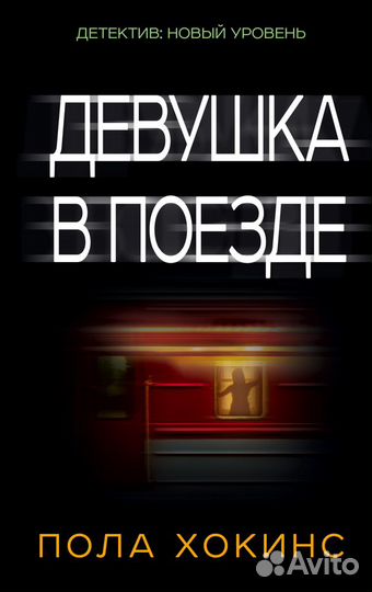 Книги (в отличном состоянии)