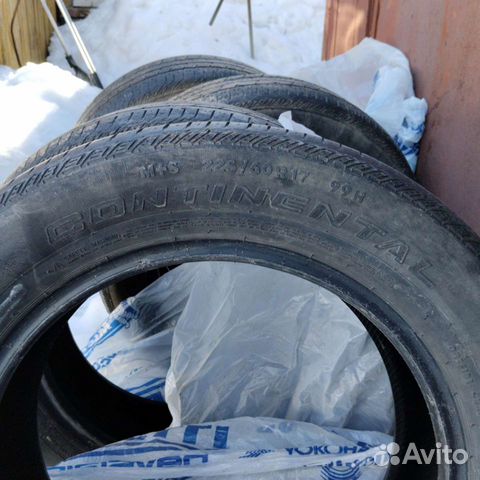 Continental CrossContact ATR 225/60 R17