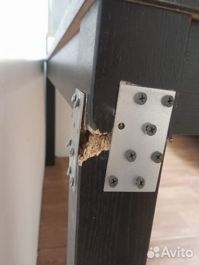 Стол раскладной IKEA