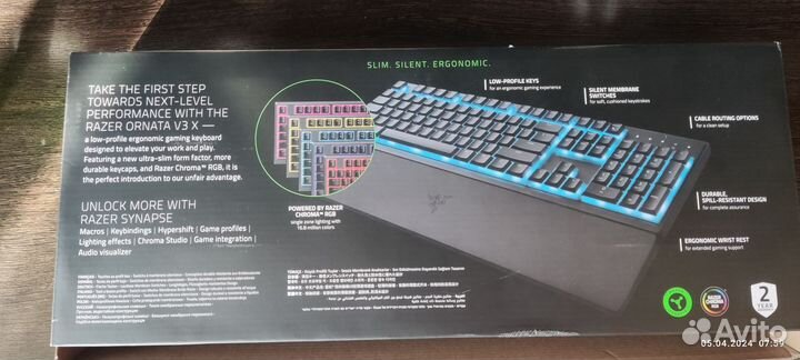 Игровая клавиатура Razer Ornata v3 X